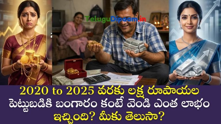 Forget the gold, look at the silver.