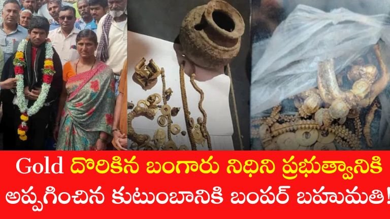 కర్ణాటకలోని గడగ్ జిల్లా లక్కుండి